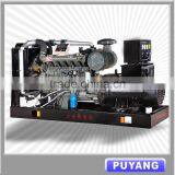 Water Cooled Low Hour Diesel Generator Sets For Boat With Radiator thumbnail-1