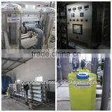 China RO Pure Water Production Equipment thumbnail-1