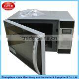KD Hot Sale Portable Microwave Chemical Reactor for Lab Made in China thumbnail-1