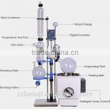 Keda Instrument Industrial Rotary Evaporator for Vacuum Distillation thumbnail-2