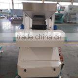 Mini Lentil Vision Color Sorter Machinery thumbnail-3