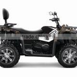 Factor Price 2017 CFMOTO 500cc ATV 4x4, CFORCE 520 thumbnail-2