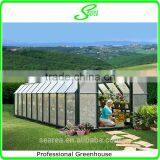 pc Sheet Durable Aluminum Garden Greenhouse thumbnail-5