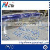 Good Quality Transparent Hard Super Clear Pvc Film thumbnail-3