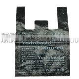 Garbage Plastic Bags thumbnail-1