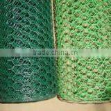 Chicken Wire Mesh(factory) thumbnail-1