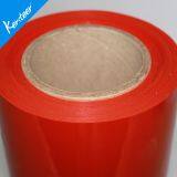 Kenteer High Quality PVC Heat Transfer Vinyl for Garments thumbnail-2