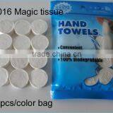 2015 Super Magic Wet Coin Tissue thumbnail-2