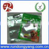 High Quality Pet Food Side Gusset Pouches for Packing/zipper Bag thumbnail-1