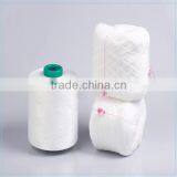 Raw White S+Z Twist High Tenacity Nylon Dty Yarn 100d/36f/2 for Sock Knitting thumbnail-1