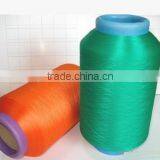 Recyled Dope Dyed Spandex Yarn For Weaving thumbnail-1