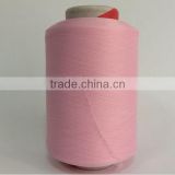 Factory prices high quality raw white spandex covered yarn spandex /nylon covered yarn for weaving 420*140
