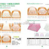 Food Cover,food Umbrella, Picnic Screen---foldable,easy to Store up thumbnail-5