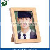 Pine Wood Photo Frame thumbnail-1
