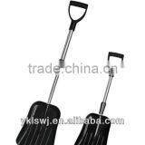 9.5" Plastic Telescopic Snow Shovel LS-6013 thumbnail-1