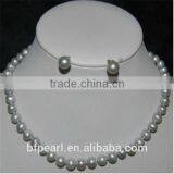 Wholesale Jewelry Gift Freshwater Pearl 9-10mm Necklace and Earings thumbnail-1
