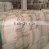 Gracilaria, Euchema Spinosum And Cottoni Seaweeds thumbnail-2