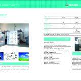 Continuous Pre-oxidation Furnace thumbnail-2
