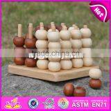 2017 New Design Educational Beads Wooden Toddler Stacking Toys W13D115 thumbnail-2