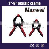 2"-9" Plastic Clamp