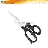 S14014 Stainless Steel 8" Tailor Sewing Scissors Plastic Handle Scissors thumbnail-1