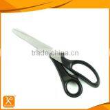 Best Quality Practical Stainless Steel Tailor Scissors thumbnail-1