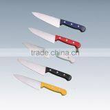 Knife,5 Inch Kitchen Knife With POM Handle, Stainless Steel Knife, Free Sample Knife thumbnail-1