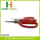 Factory Price HB-S5044 Household Utility Cutting Scissors Profesional thumbnail-3