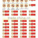Prohibition Sign IMO Symbols thumbnail-1