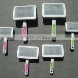 Pets' Brush thumbnail-1