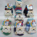 Kids Cartoon Gloves thumbnail-1