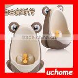 UCHOME Children Potty Toilet Training Kids Urinal Plastic for Boys Pee Baby Potty Wall-Hung Type Kids Toilet thumbnail-3