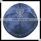 Satin Kippot/Judaica Kippah/ Yamulka thumbnail-1