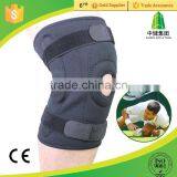 2016 New Products Double Fold Steel Bars Kneepads thumbnail-1