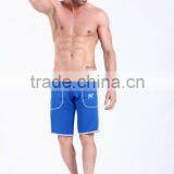 Wholesale Active Sportwear Mens Sportswear Polyester Brands Sports Training Clothes Athletic Wear thumbnail-1