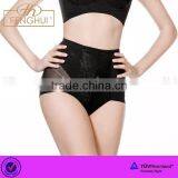 Tall Waist Carry Buttock to Lose Weight Body Shaper Pants thumbnail-1