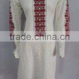 Pakistani Net Dress thumbnail-1