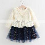 Winter Beautiful Splicing Dress Colors Children Baby Ruffle Princess Girls Tutu Dress thumbnail-3