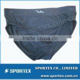 Mens Black Underwear thumbnail-1