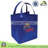 Printed Recyclable Non Woven Bag Cutting and Sewing Machine thumbnail-1