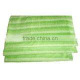 Kitchen Towel thumbnail-1