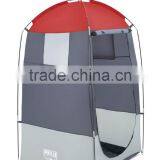 Bestway Large Beach Family Shade Tents thumbnail-2