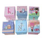 Paper Party Gift Boxes Square At Random Pattern thumbnail-1