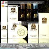 2017 New Amenities Set thumbnail-1