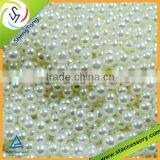 Pearl Beads of Plastic,Imitation Plastic Pearl Beads Without Hole thumbnail-2