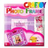 Art & Craft Kit Design Your Princess Photo Frame Benefit Price thumbnail-2