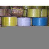 Sell Packing Straps thumbnail-1