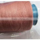 sofa sewing thread low price/high quality