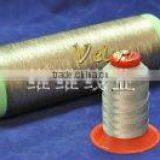 Newest Conductive Sewing Thread For Socks thumbnail-1