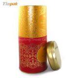 Wholesale Tall Round Coffee Tins With Airright Lid thumbnail-3